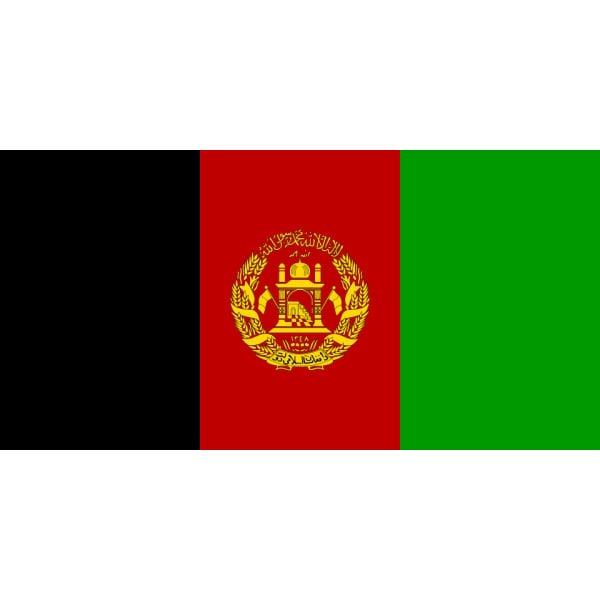 Afghanistan (2001-2004) 5'x3'