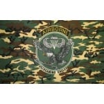 Camo Airborne 5'x3'