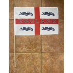 Euro 2024 England 4 Lions Flag (large hand flag)