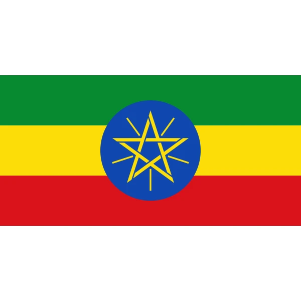 Ethiopia with Star 3'x2'