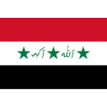 Iraq (God is Great) 3'x2'