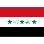 Iraq (God is Great) 3'x2'