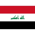 Iraq (new) 5'x3'