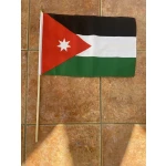 Jordan large Hand Flag