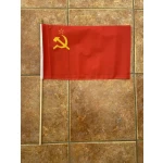 Russia Hammer and Sickle large Hand Flag (USSR)