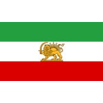 Iran Persia 5'x3' (1964-1980)