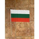 Bulgaria large Hand Flag