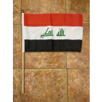 Iraq New Large Hand Flag