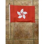 Hong Kong large Hand Flag