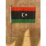 Libya New large Hand Flag