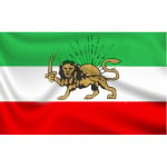 Iran Persia medium hand flag