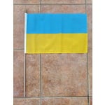 Ukraine large Hand Flag