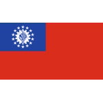 Myanmar (Burma) Pre 2010 5'x3'