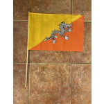Bhutan large hand flag
