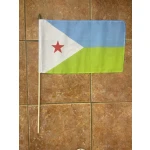Djibouti large hand flag