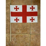 Georgia Large hand flag
