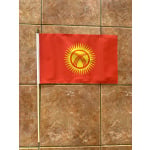Kyrgyzstan large hand flag