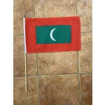 Maldives large hand flag