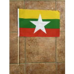 Myanmar New large hand flag
