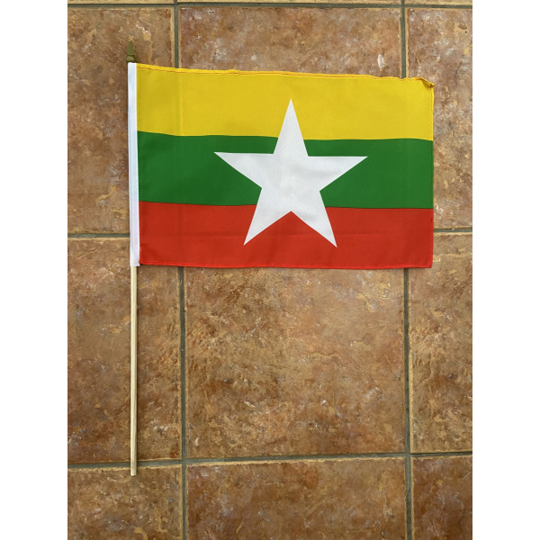 Myanmar New large hand flag