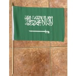 Saudi Arabia large hand flag