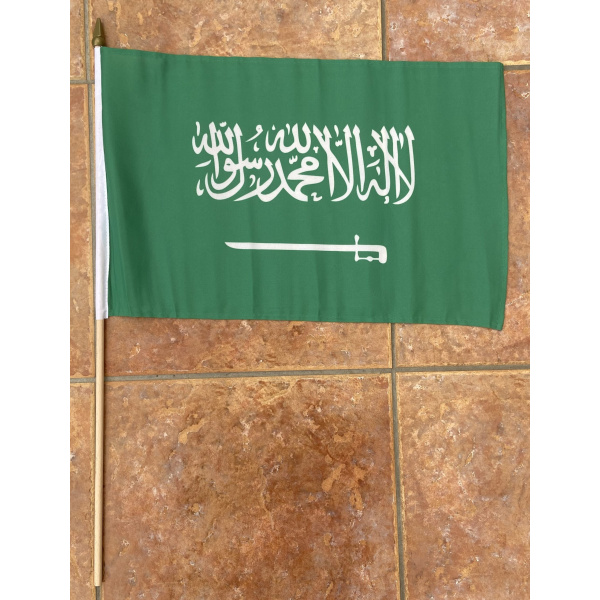 Saudi Arabia large hand flag