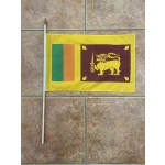 Sri Lanka large hand flag