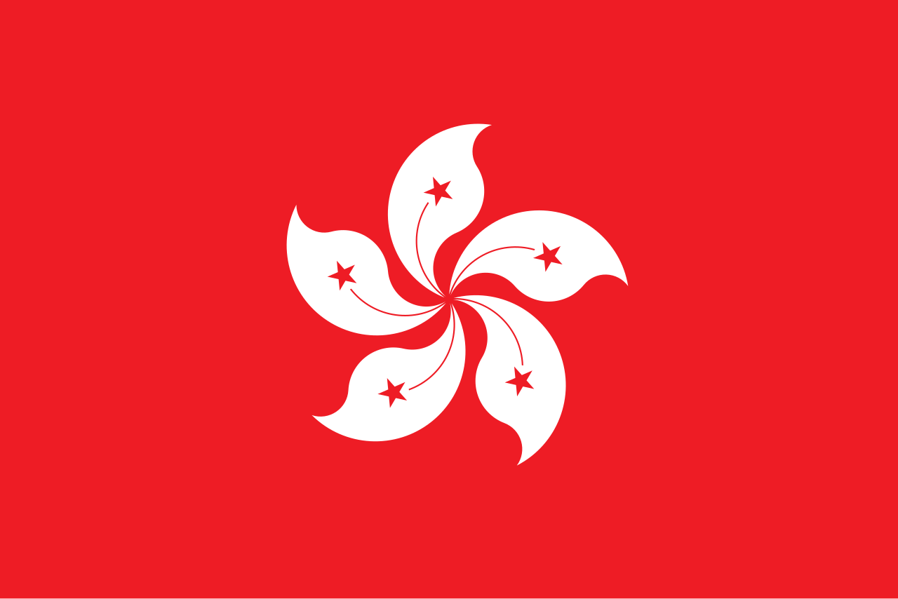 Hong Kong Giant Hong Kong 8'x5' - Image 1