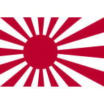 Japan Rising Sun Hand Flag