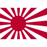 Japan Rising Sun 5'x3'
