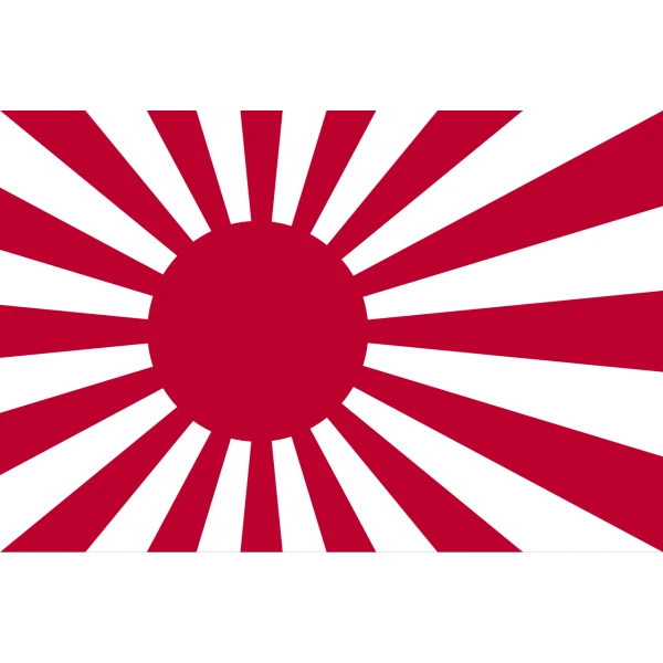 Japan Rising Sun 3'x2'