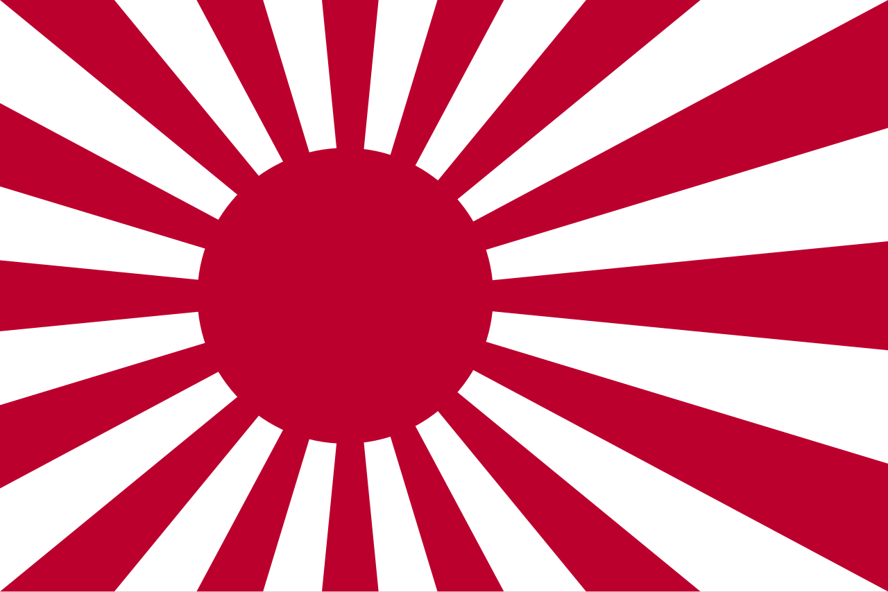 Japan Rising sun Japan Rising Sun medium table flag - Image 1
