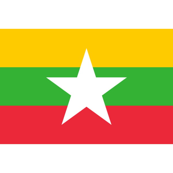 Myanmar (Burma) New medium hand flag