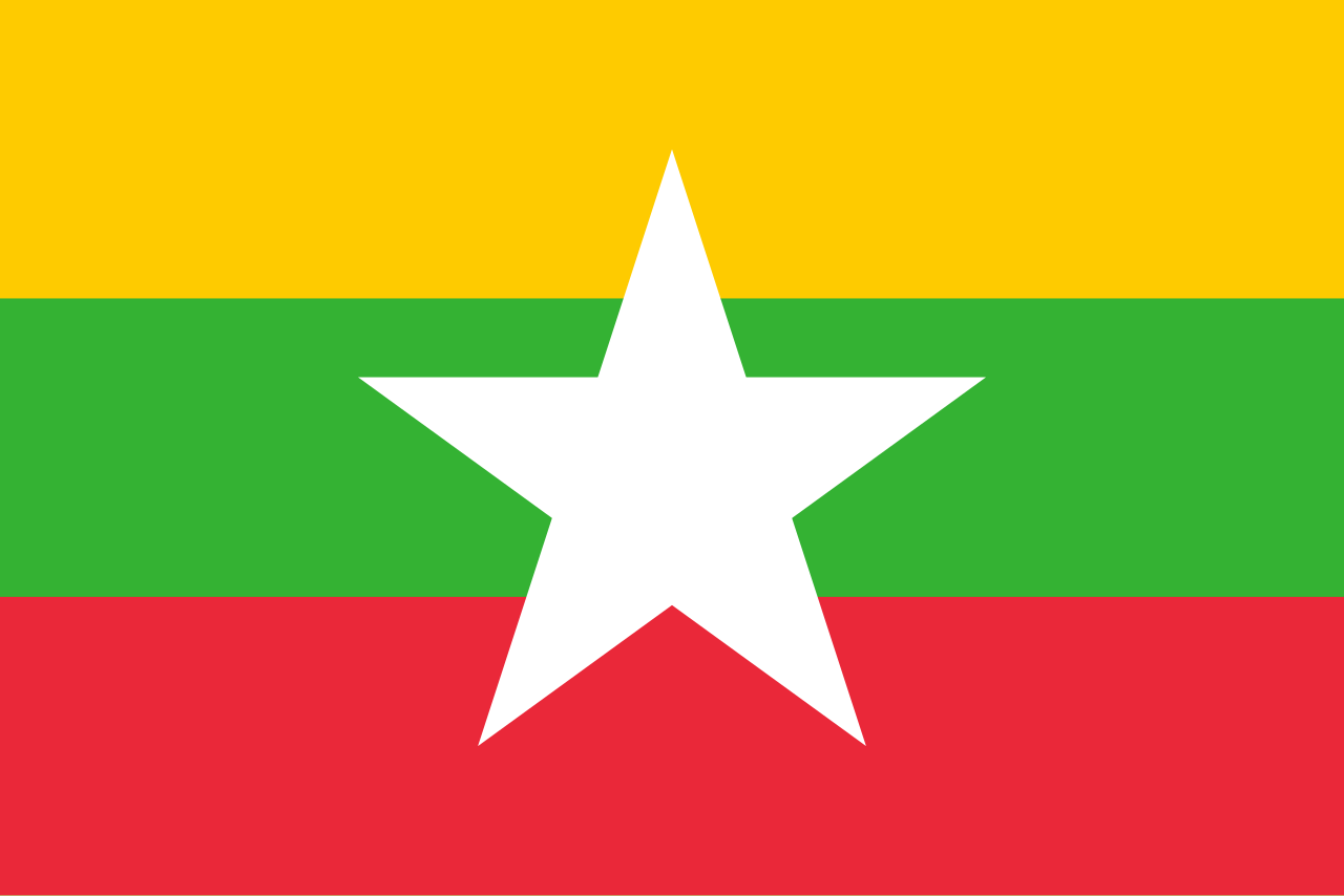 Myanmar New Myanmar (Burma) New medium table flag - Image 1