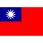 Taiwan Table Flag