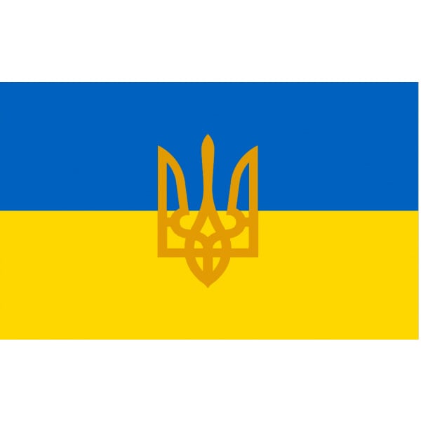Ukraine with Crest (trident)  5'x3'