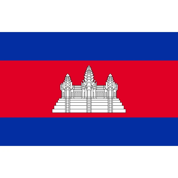 Cambodia medium hand flag