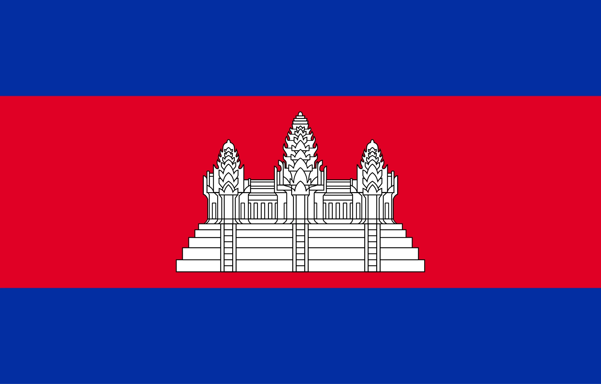Cambodia Cambodia medium hand flag - Image 1
