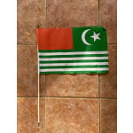Kashmir large hand flag