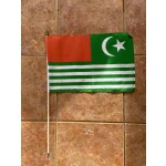 Kashmir large hand flag