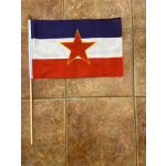 Yugoslavia with Star (1945-1991) large hand flag