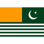 Kashmir medium table flag