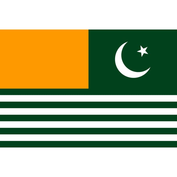 Kashmir medium hand flag