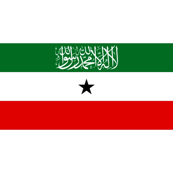 Somaliland 5'x3'
