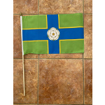 Yorkshire North Riding large hand flag