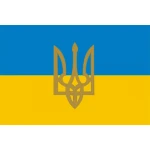 Ukraine with crest (Trident) hand flag