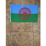 Gypsy large hand flag