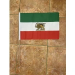Iran Persia (1964-1980) large hand flag