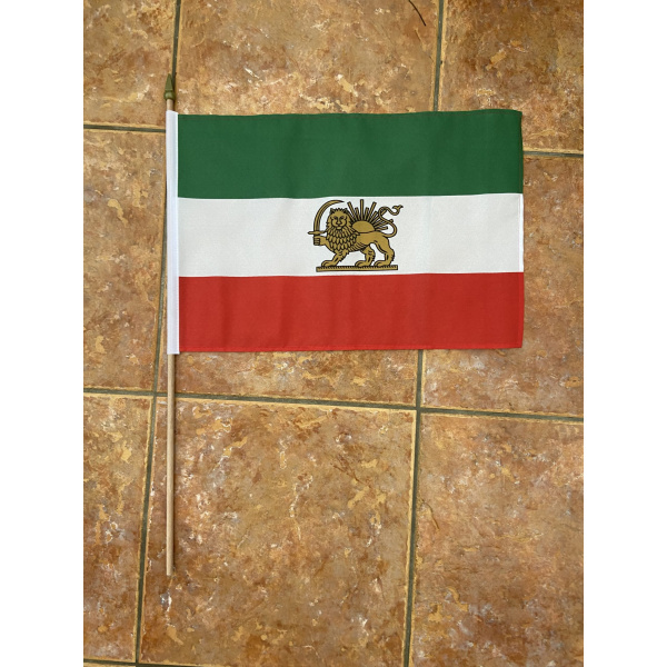 Iran Persia (1964-1980) large hand flag