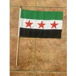Old Syria (1932-1958/2024+) 3 stars large hand flag